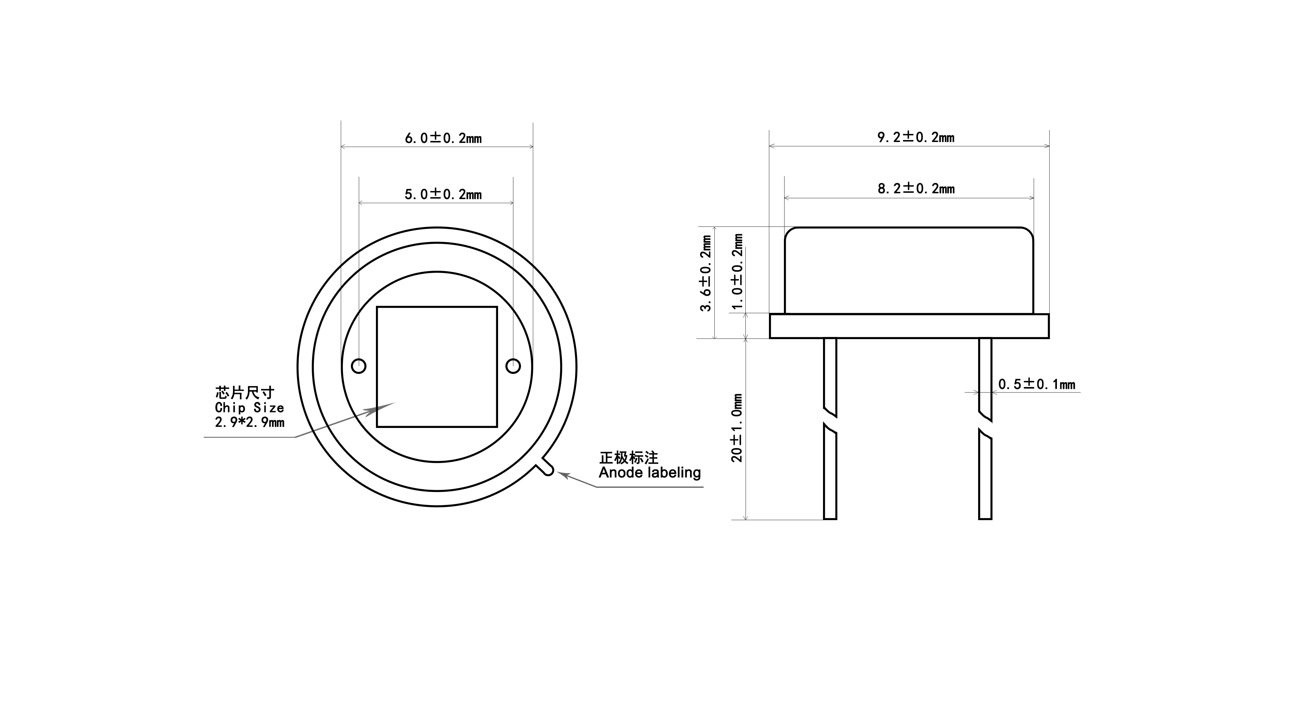 硅光電池尺寸圖